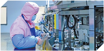 e7603219-64c0-4301-b584-b514a615cd6e